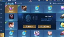 王者新活动爆料最新版,神秘福利来袭，玩家狂欢盛宴即将开启！